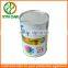 400g powder can /cake tin