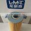 Hydraulic filter truck engine parts 31E3-0018 KBJ1619