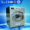 Shanghai commercial washing machine for hotel/ hospital/ laundry