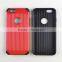 Elegant Silicone PC Mobile Phone Case for Iphone Series