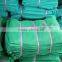 Green Construction net/ Plastic net