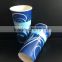 wholesale high quanlity lower price disposable double PE paper cup