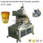 bucket heat transfer machine for large pails heat transfer film printing machine