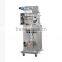 industrial automatic food packing machine