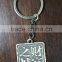 custom hight quality keychain