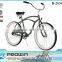 Latest 26" Single Speed Beach Cruiser Bike/wholesale Cruiser Bikes/beach Cruiser Fat Tire for Sale (PW-B26364)