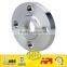 DIN2566 Threaded Flanges 304