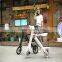 coyote connect folding electric bike
