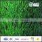 synthetic soccer grass football field artificial football grass