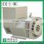 High Efficiency brushless alternator