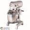 Low Price Good Quality Commercial Cake Mixer for Sale