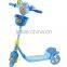 HDL ~714 Outdoor Sports sales bicycle children