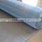 electro galvanized anti mosquito wire netting