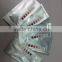 urine calcium test sticks