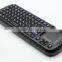 RF Mini Wireless Keyboard 2.4g with Touchpad for lg Smart tv Handheld English Arabic German Russian