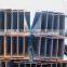 standard size H beam