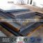 high quality s235gr carbon steel plate weight per ton