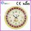 15 inch indoor beautiful flower clock