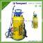 knapsack garden 8L pressure sprayer