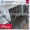 Square and Rectangle Pre Galvanized Pipe Handrail