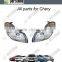 A13-3772010BC A13-3772020BC ФАРА для Chery Fulwin