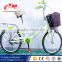 2016 new stycle city bike , good frame city bicycle , lady bike with back seat