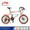 700C colorful single speed urban coaster brake 700C fixed gear bike/ fixed gear bicycle wholesale/fixed gear bicycle