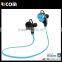 bluetooth headset sport,lithium polymer battery for bluetooth headset,3.7 v bluetooth headset battery--BTH-214--Shenzhen Ricom