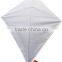 KITE for Kids from Kaixuan Kite Factory