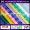 Spunbond Polypropylene Fabric