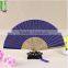 2016 New Products Weddings DecorationJapanese Cloth Fan for Gentleman