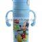 Space bottle