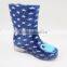 2015 New PVC Jelly Rain Boots for Children