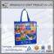 Low price best sell attractive jute shopping bag