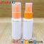 Manual 30ml mini plastic spray bottle
