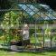 garden aluminum glass greenhouse