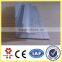 Multifunctional Aluminium Extrusion Profile With High Quality