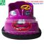 Funny game used electric bumper cars,bumper car for sale