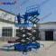 Small battery power scissor mechanism platform lift price