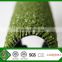 Short Grass High Density Tennis Court Artificial Green Grass