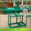 qualified animal waste dewatering machine/cow dung drying machine for sale