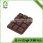 2016 Hot sale food grade FDA and LFGB 12-cavity Football Shape silicone chocolate mould and ice cube Tray