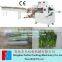 FFA high quality flow food vacuum packaging machine