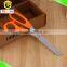 office scissor/stationery scissor with PP handle