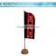 mini pennant table flag