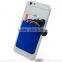 Fleixble soft Custom 3M sticker silicone cell phone holder pouch