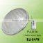 Factory price PAR56 18W 12V RGB IP68 LED Swimming Pool Light