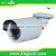 5MP IP Security Cameras