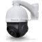 18X optical zoom 1080p hd ahd ptz camera