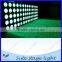 5*5 RGB 3in1 stage led matrix dj light equipment